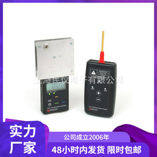 现货供应美国Prostat PFK-100B手持式静电测试仪 静电场测量计