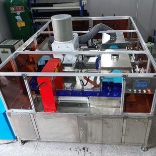 新能源汽车 电机轴清洗机轴类清洗机齿轮清洗机 轴类配件清洗机