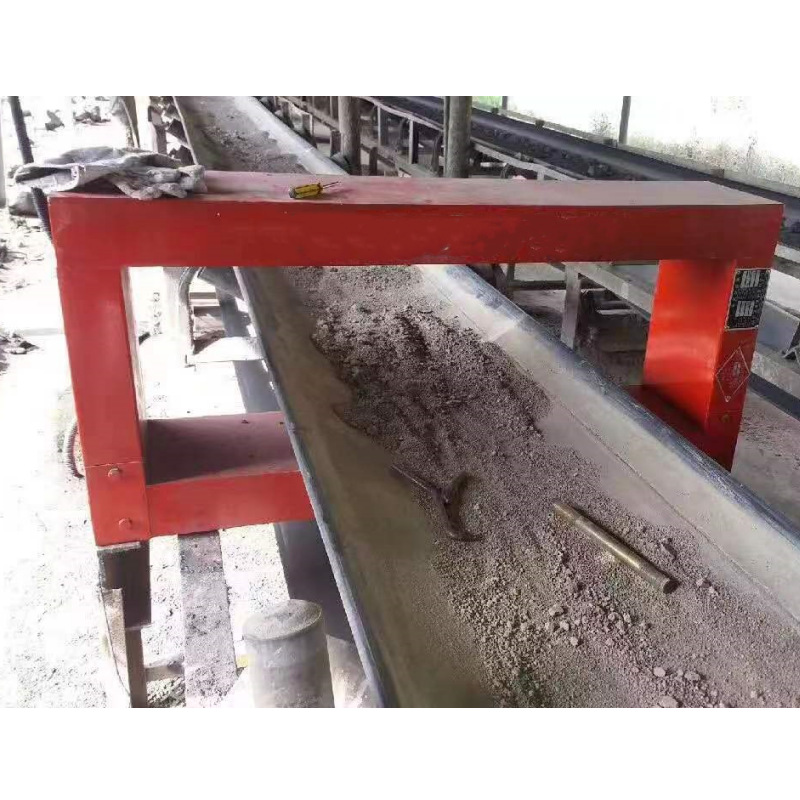 通用性强框架皮带式探测器 防尘结构GJT-500型框架皮带式探测器