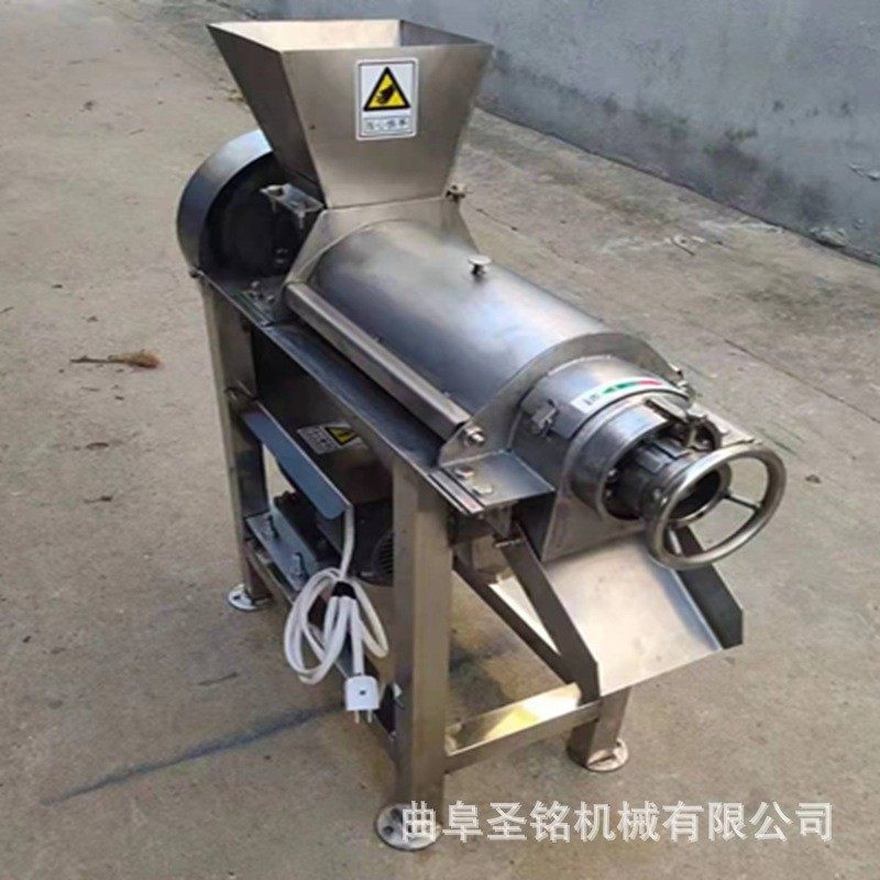 工业1.5T去核榨汁机 螺旋干湿分离冷榨机 芭乐苹果梨猕猴桃榨汁机,清洗/食品/商业设备,果蔬加工设备,淘宝优惠券,粉丝福利购,淘宝优惠卷