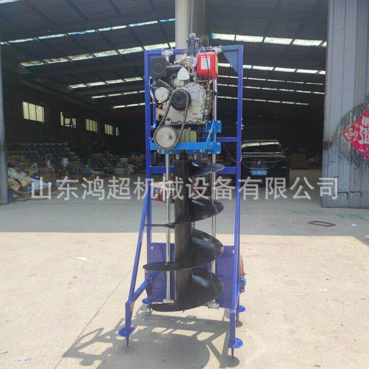 园林栽树打坑机便携式汽油柴油地钻30直径挖坑机