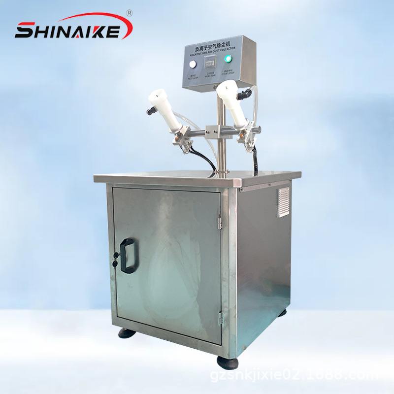 全自动去静电包材清洁除尘设备玻璃瓶塑料瓶瓶内负离子洗瓶机