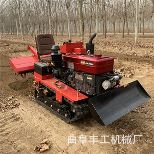 小型履带式果园旋耕机农用果园回填除草起隆培土机乘坐耕地微耕机