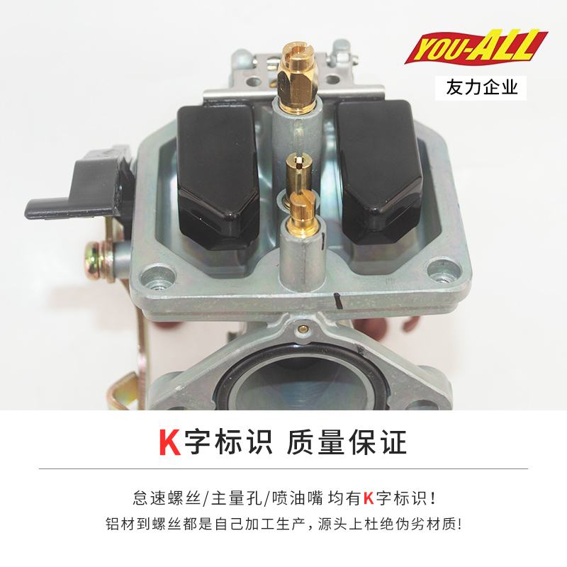 适用钱江宗申隆鑫本田CG125 150 200 250三轮车摩托车通用化油器