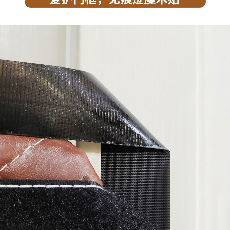 棉门帘加厚家用保温防寒挡风保暖自吸空调门帘子冬季防风隔断冷气