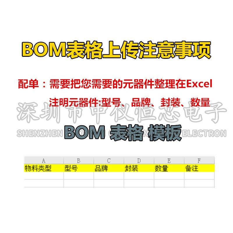 全新原装 AD8065ARTZ-REEL7 AD8065ARTZ 丝印HRA 运算放大器芯片