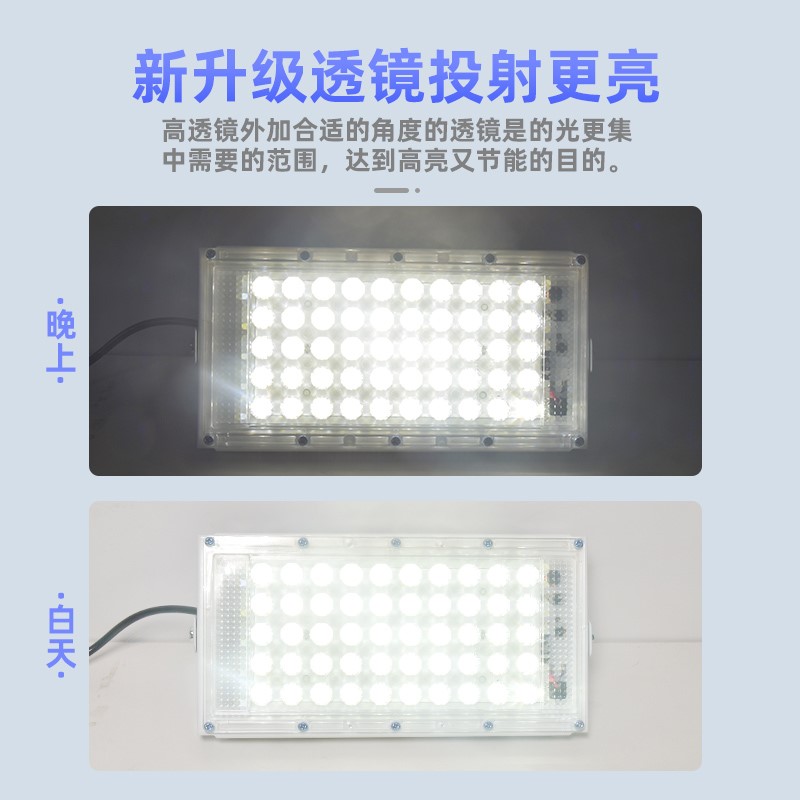 夜市摆摊光源12V48V伏60V电动车三轮车LED灯泡低压电瓶灯带品字线