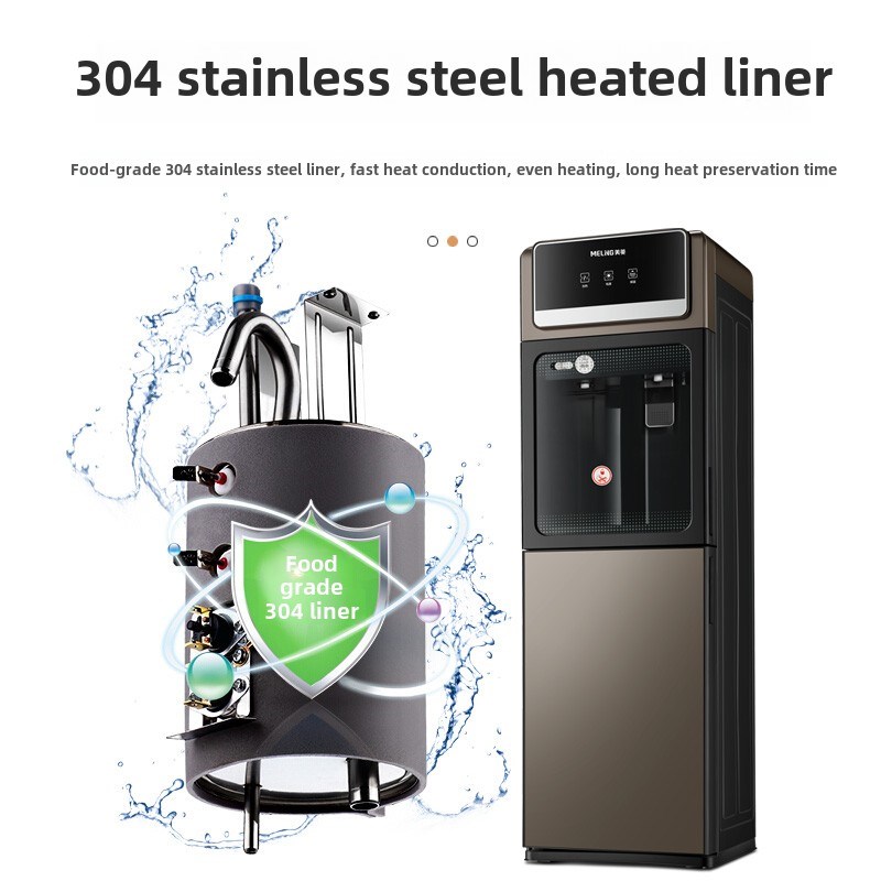 美菱饮水机立式家用制冷制热双门台式办公无尘静音瓶装水新机型