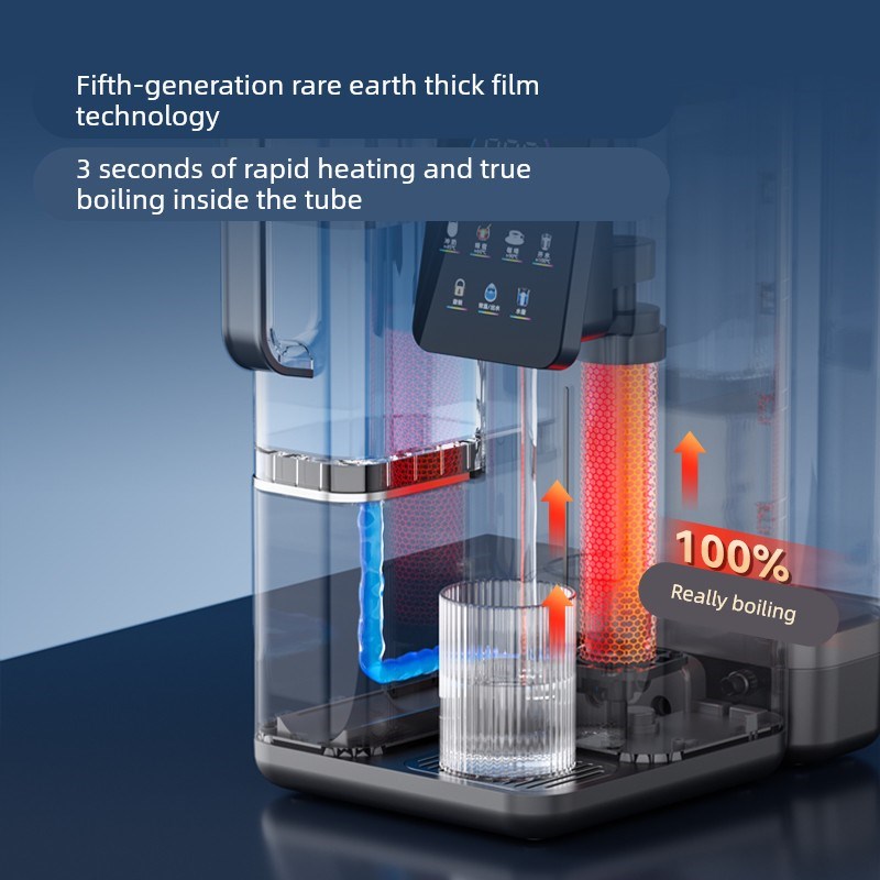 志高即热式饮水机净水器台式家用直饮机小型桌面便携式加热一体机