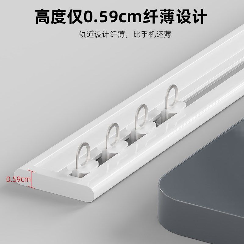 侧装隐形滑轨窗帘轨道超薄隐形免打孔静音挂钩式滑轨单轨导轨顶装