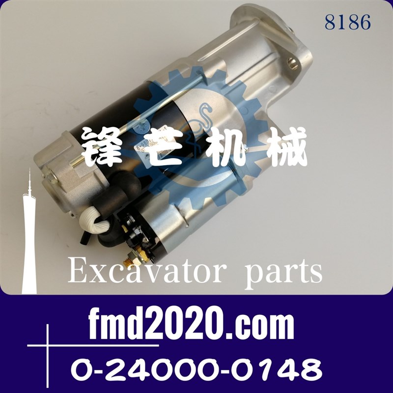 热卖起重机配件发动机配件4HK1启动马达89805406300-24000-0148