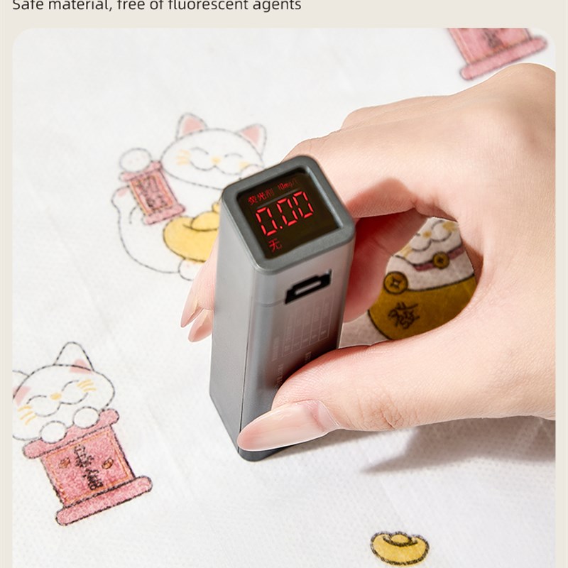 无纺布防尘罩电器防尘罩家用电风扇取暖器空气净化器全覆盖保护套