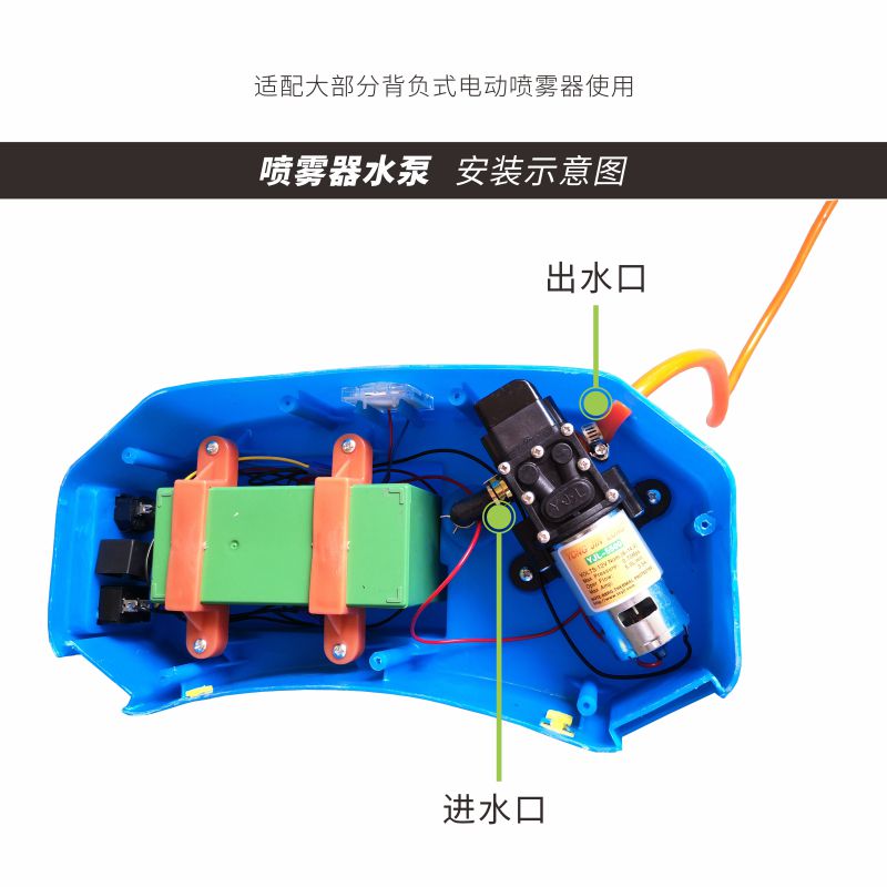 12V电动喷雾器水泵纯铜电机自吸式隔膜泵2203/4200/5500型YJL配件