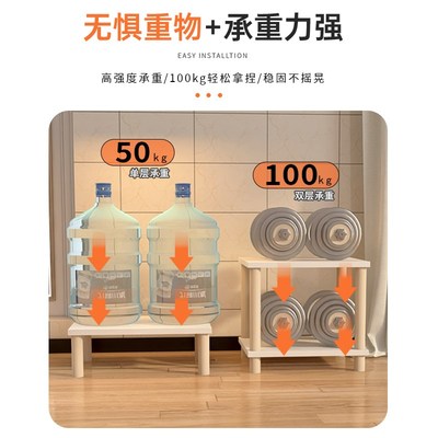 消毒柜置物架厨房微波炉增高托架底座多层落地洗碗机垫高实木架子