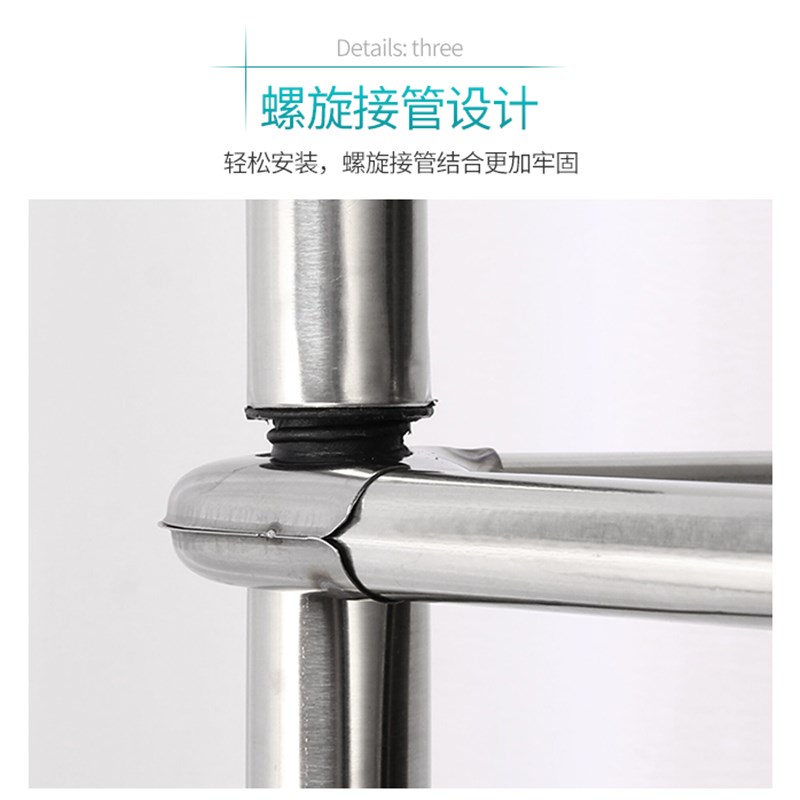 不锈钢脸盆架四方收纳盆架宿舍放脸盆的卫生间浴室落地式置物架子