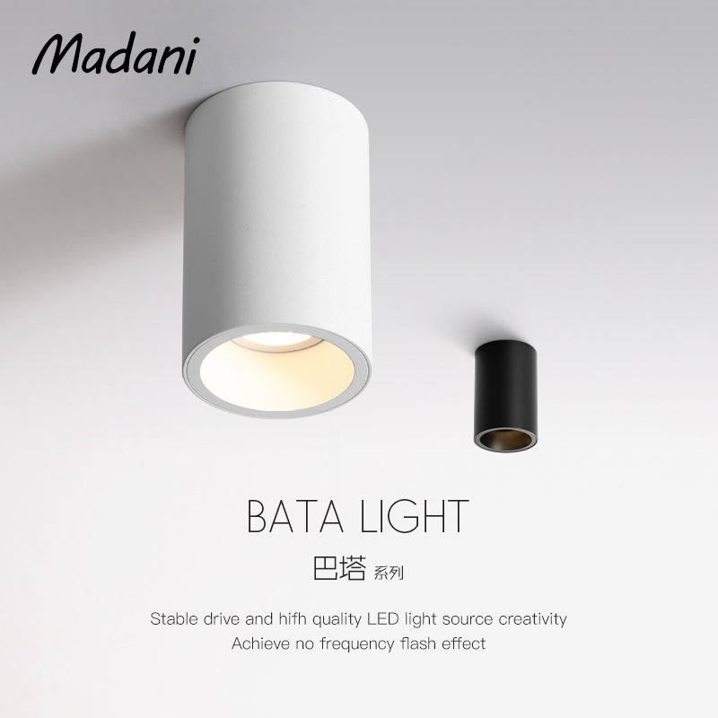 LED简约家用客厅无主灯防眩单头明装吸顶圆形COB斗胆射灯智能可调