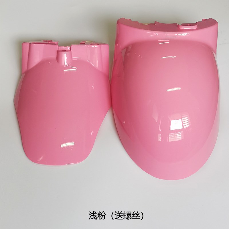 电动车摩托车配件欧版小龟挡水盖台铃绿能爱玛前轮挡泥板塑件外壳