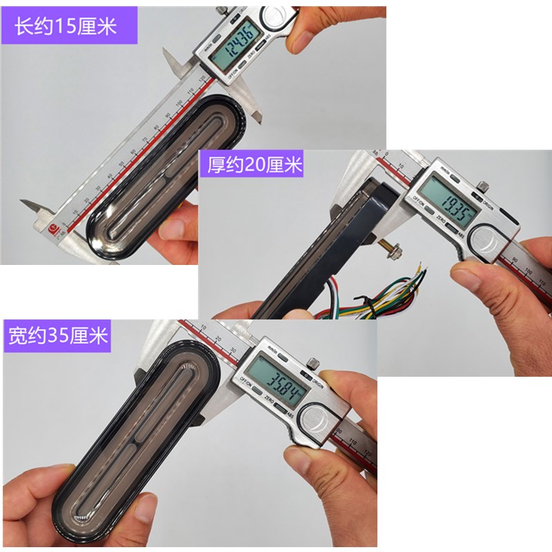 电动摩托车LED流水转向刹车灯改装通用防水爆闪踏板车装饰后尾灯