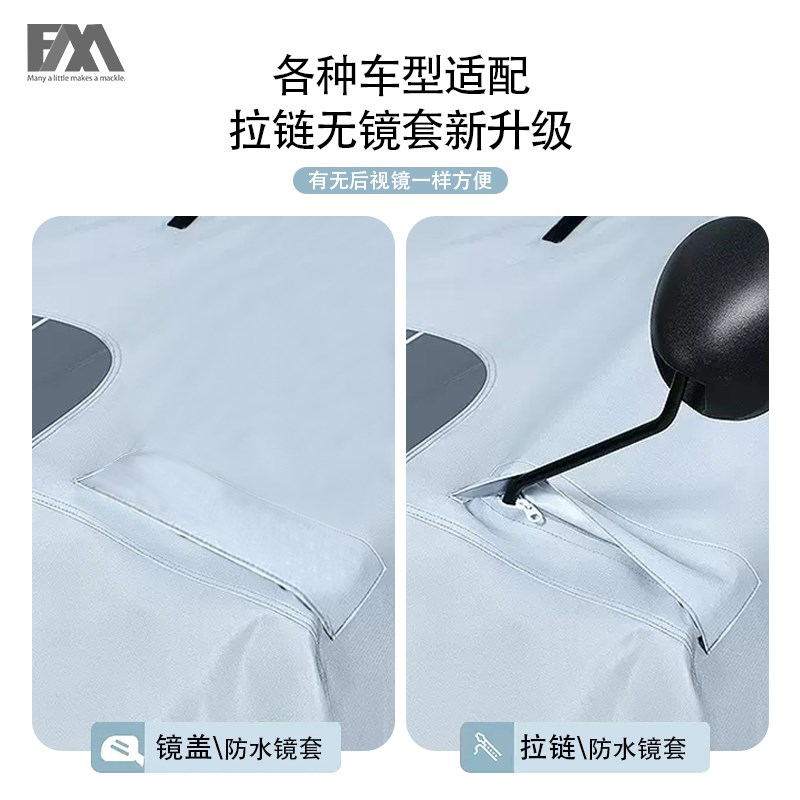 雨衣电动电瓶车加厚长款全身防暴雨加大亲子男女摩托双人雨披