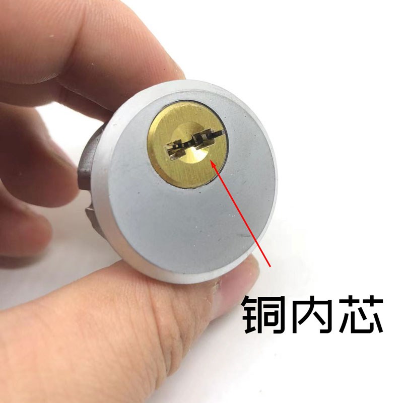 肯德基KFC麦当劳玻璃门锁芯铝合金型材门双头锁心地锁隐形门锁头