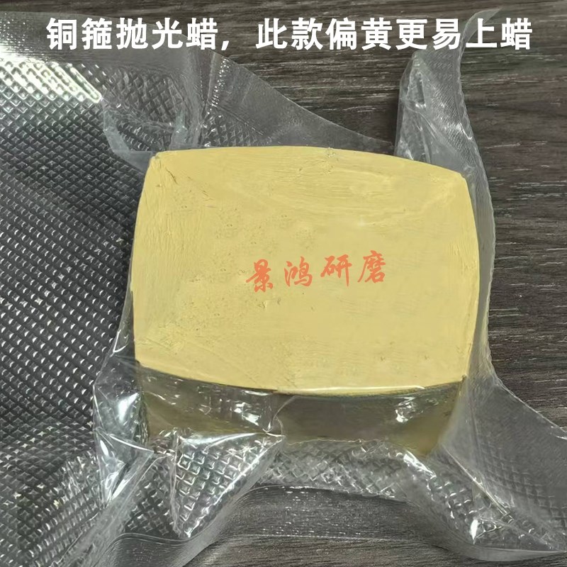 台球杆铜箍先角专用精磨镜面抛光蜡修杆机斯诺克中式台球用品配件