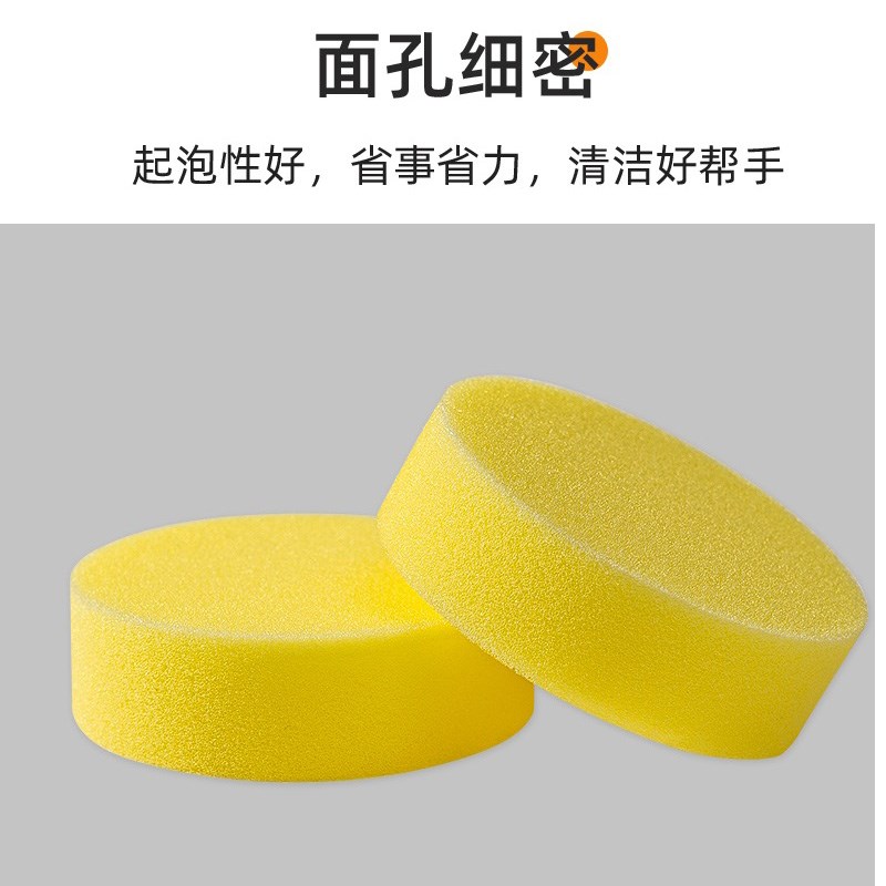 皮具革护理抛光海绵皮衣上色上油擦洗清洁皮包鞋清洗保养打蜡海绵