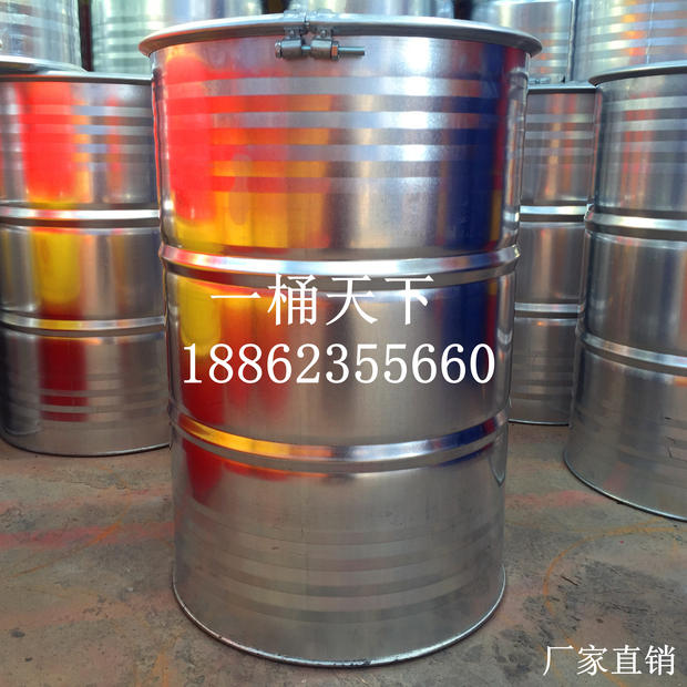 200L汽油废油装油桶开口铁桶200升大口桶固体包装桶镀锌桶铁皮桶