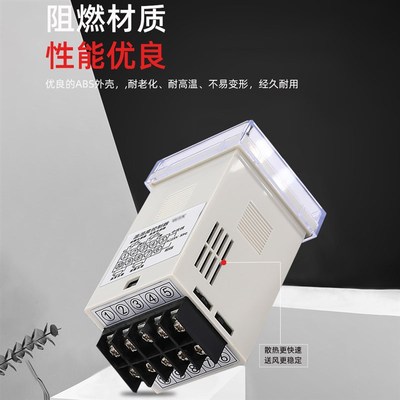 乐欣  智能高精度温度控制器 WK-G  WK-P 高压配电柜开关柜除湿