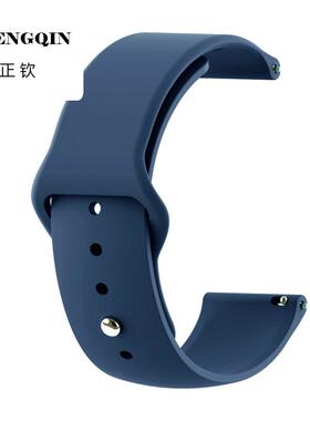 适用华米pop表带amazfit跃我GTR4/3PRO/GTS3适用小米color运动版w