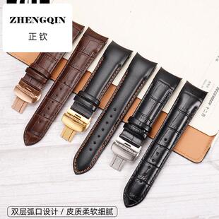 适用代用1853库图系列真皮手表带男弧口T035407A 210A通用款表带