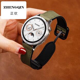 适用华为gt4表带gt3Pro手表watch4疯马纹2方形扣watchgt真皮磁吸