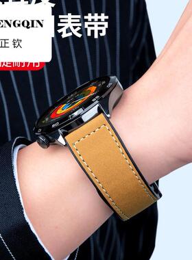 适用华为gt4表带GT5表带GT3男Watch4Pro荣耀Magic智能2e运动Watch