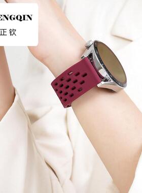 适用Ticwatch表带3手表prox/2022/E/2代经典C2/s2智能GTX运动watc