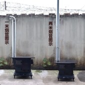 取暖炉家用农村冬天烤火炉铸铁柴火灶无烟烧木炭煤块颗粒烤箱升温