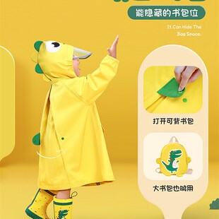 备美儿童雨衣2021新款 男童女童小孩学生小童宝宝雨披幼儿园书包位