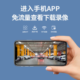 适用比亚迪海鸥行车记录仪手机APP互联4K高清前后双摄免破线