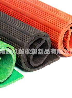 高压绝缘垫橡胶板配电房/室6kv地垫胶板3/5/10mm电力地毯胶垫