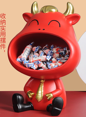 简约创意牛摆件玄关钥匙收纳招财家居电视柜客厅装饰乔迁结婚礼物