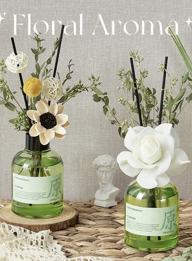 客厅玄关入户卧室房间改造物件装饰品家居摆件干花香薰小众高级感