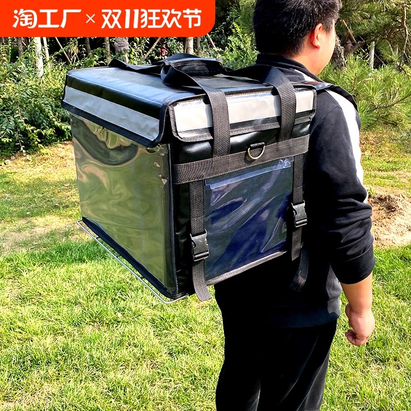 多功能外卖保温箱62升43大小号双肩外卖箱包背包车载手提送餐箱子