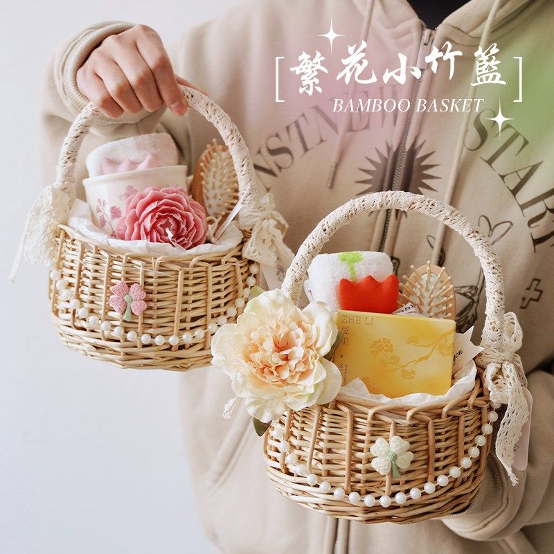 结婚伴手礼盒子空盒伴娘实用宝宝宴满月手提篮子礼品盒生日礼物盒