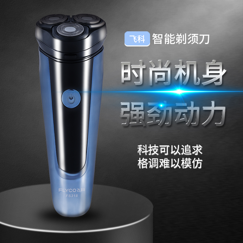 男士生日礼物男生实用送男朋友老公给爸爸走心仪式感的惊喜圣诞节