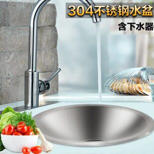 房车洗手盆304不锈钢迷你水槽高亮圆水槽小圆盆水槽卫生间水盆