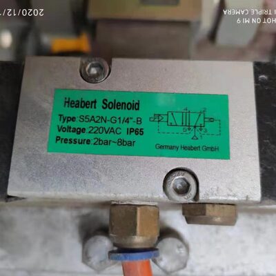 Heabert Solenoid气动电磁阀S5A2N-G1/4-B VZB25-411D VZB25-211D
