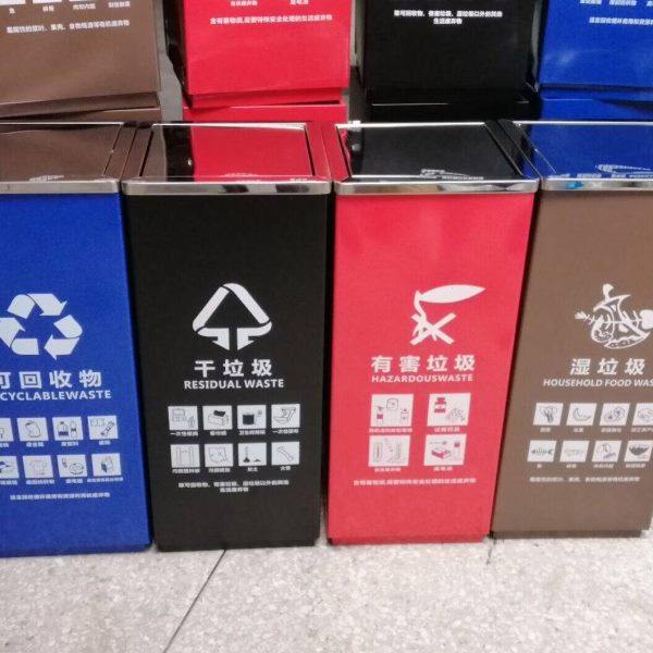 户外四分类大号上海垃圾桶加厚不锈钢多分类公园小区环保垃圾箱