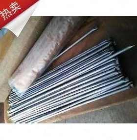 多功能ULTIMUM8811碳化钨耐磨焊条E7620复合硬质合金氧乙炔气焊条