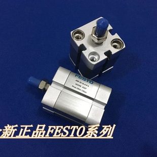 100 全新原装 气缸ADVU