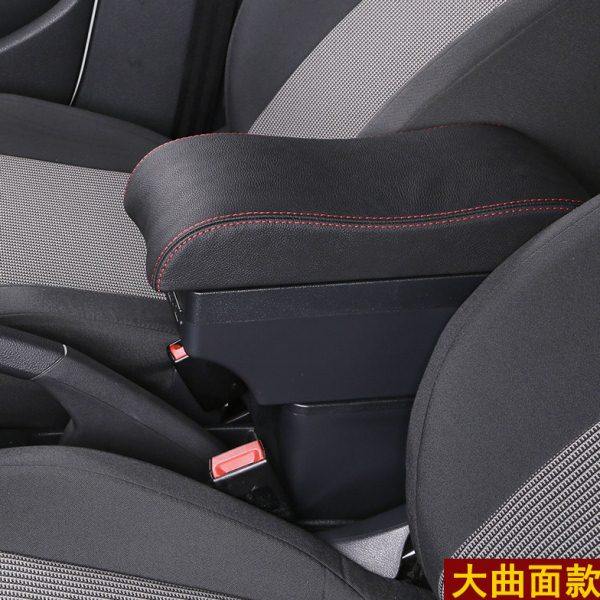 五菱荣光s中央扶手箱原装改装通用中控手扶配件内饰储物盒免打孔,汽车零部件/养护/美容/维保,扶手箱,淘宝优惠券,粉丝福利购,淘宝优惠卷