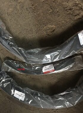 北汽新能源EC180/EC200/EC220前轮眉 后轮眉 前后轮眉 左右轮眉