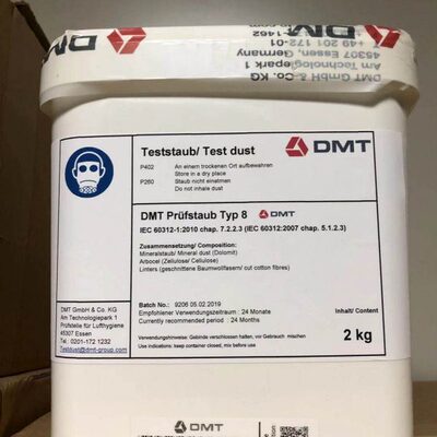 DMT  IEC 60312 5.1.2.1/7.2.2.1地毯测试尘7.2.2.3